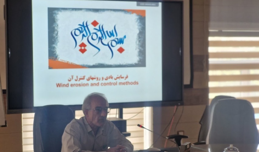 یزد/ گذار به سوی بیابان‌زدایی نوین در یزد؛ تدوین پروژه‌های عملیاتی برای محور بافق-شادکام