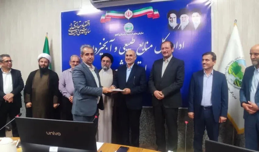 علیرضا منصوری سرپرست اداره‌کل منابع طبیعی و آبخیزداری استان بوشهر شد