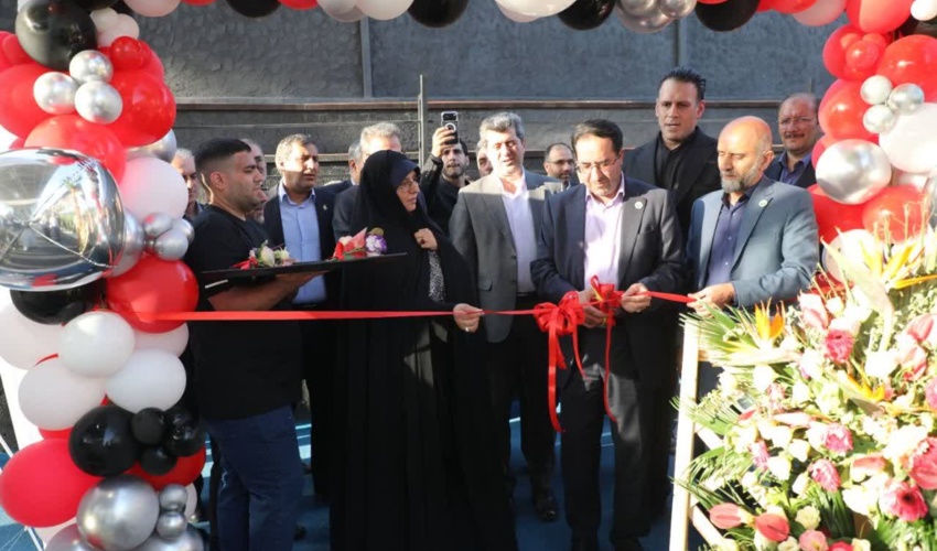 مجموعه ورزشی سازمان منابع‌طبیعی و آبخیزداری کشور افتتاح شد