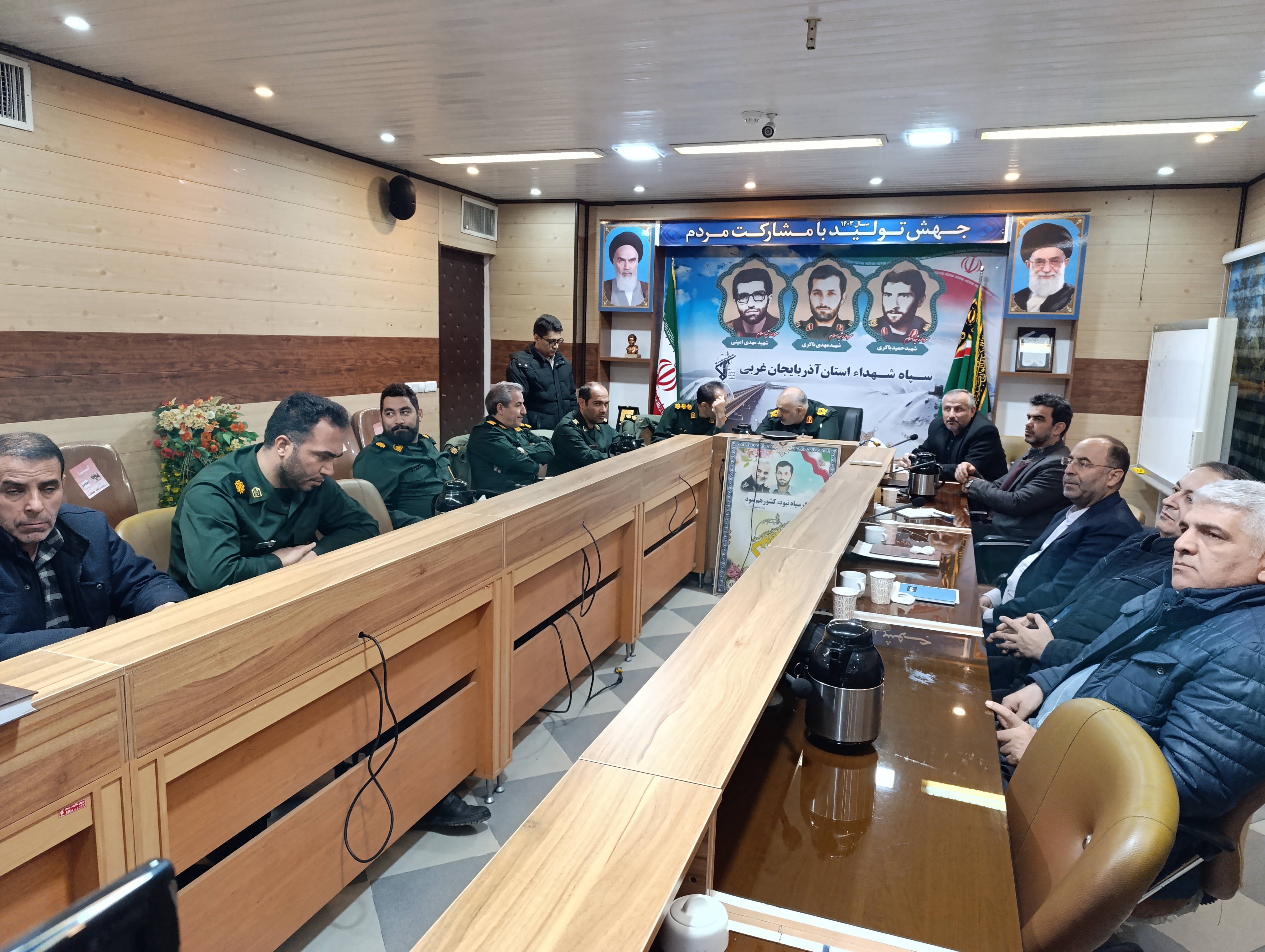 یک میلیاردنهال