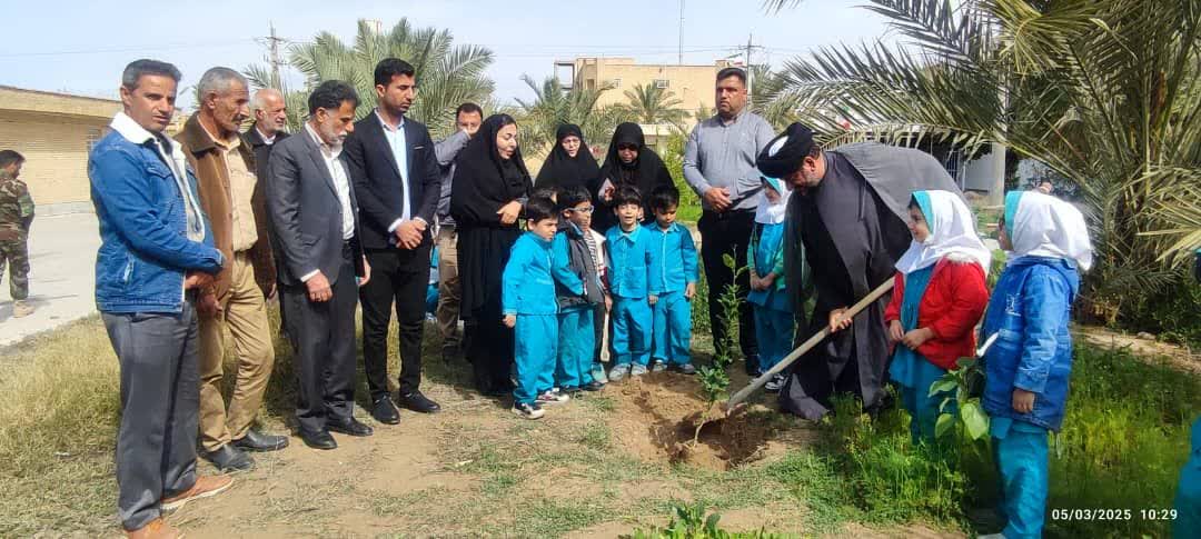 news-image