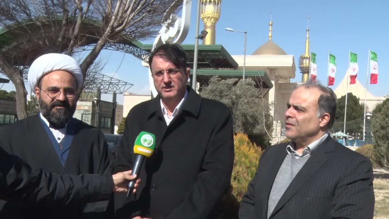 هفته منابع طبیعی